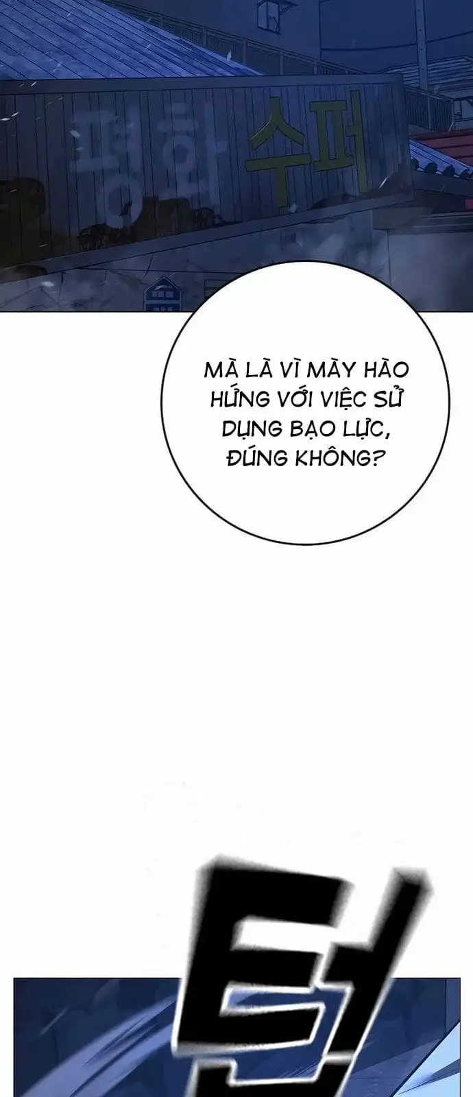 Chapter 183 - Image 134