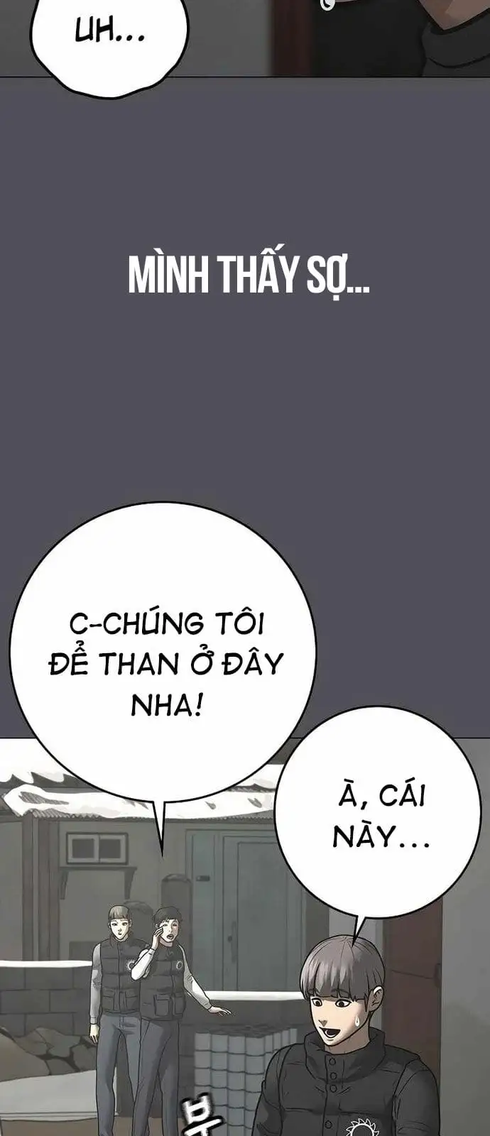 Chapter 183 - Image 21