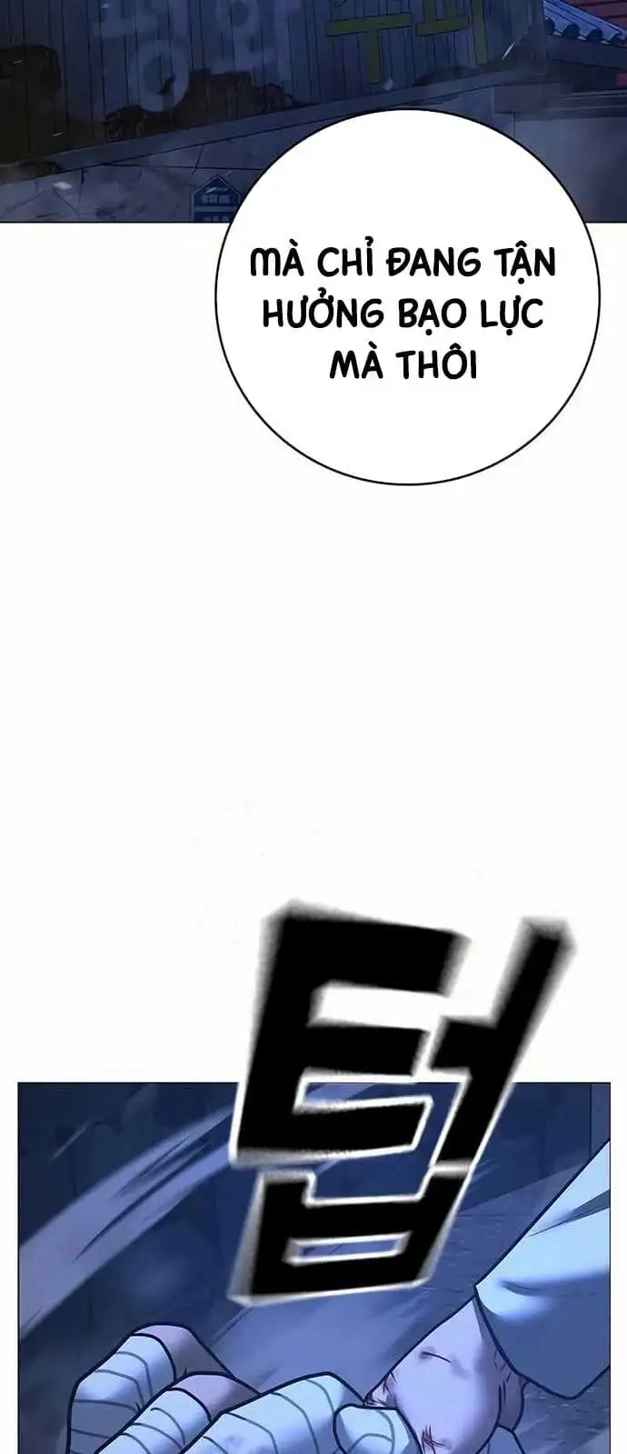 Chapter 184 - Image 18