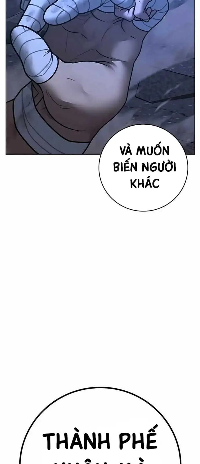 Chapter 184 - Image 19