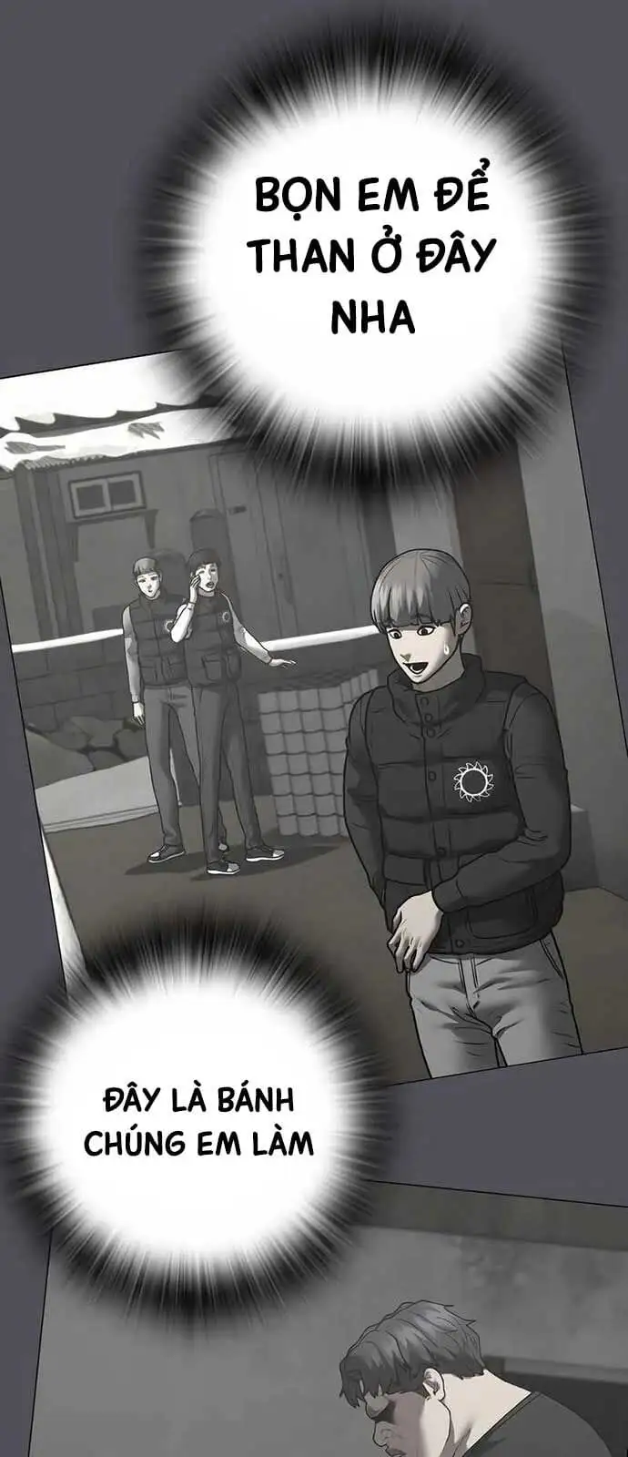Chapter 184 - Image 71
