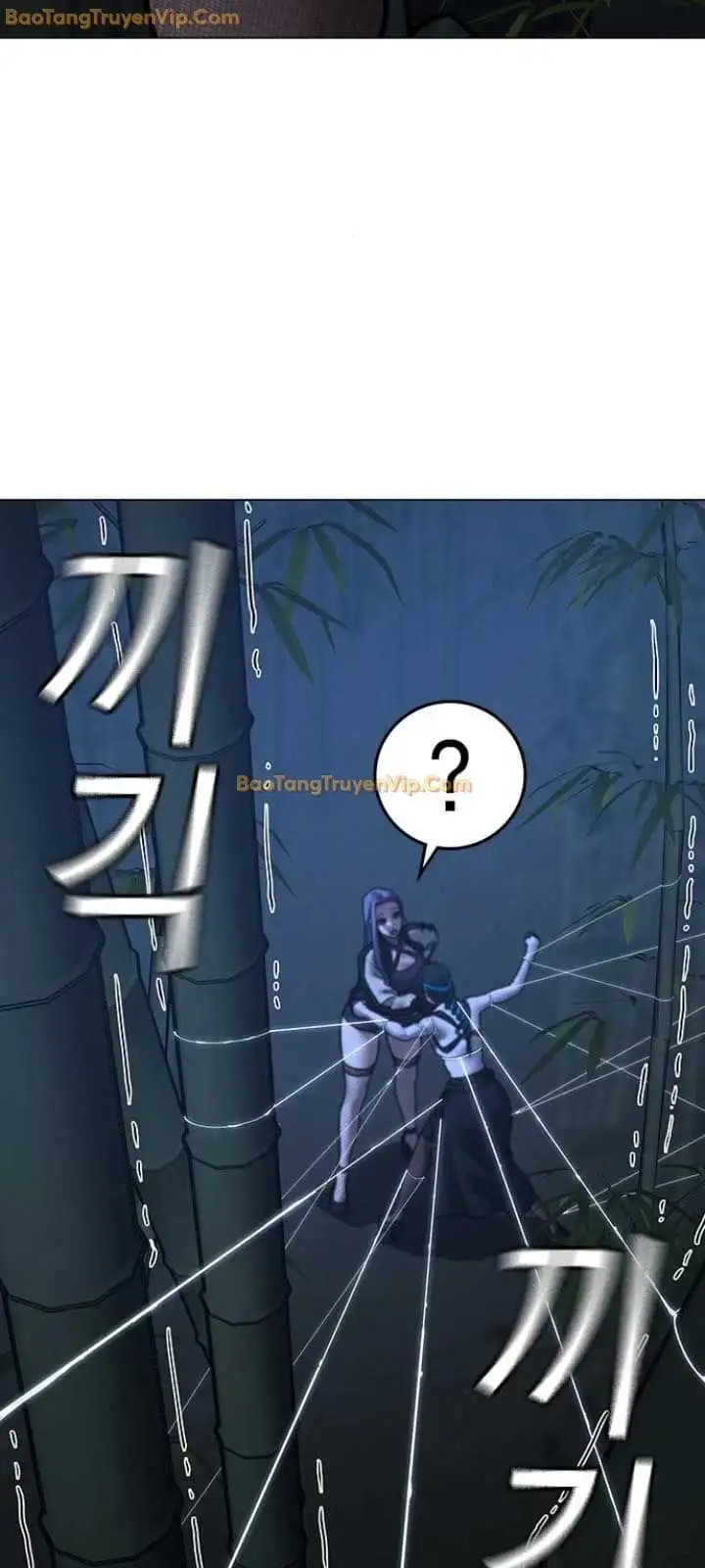 Chapter 185 - Image 21
