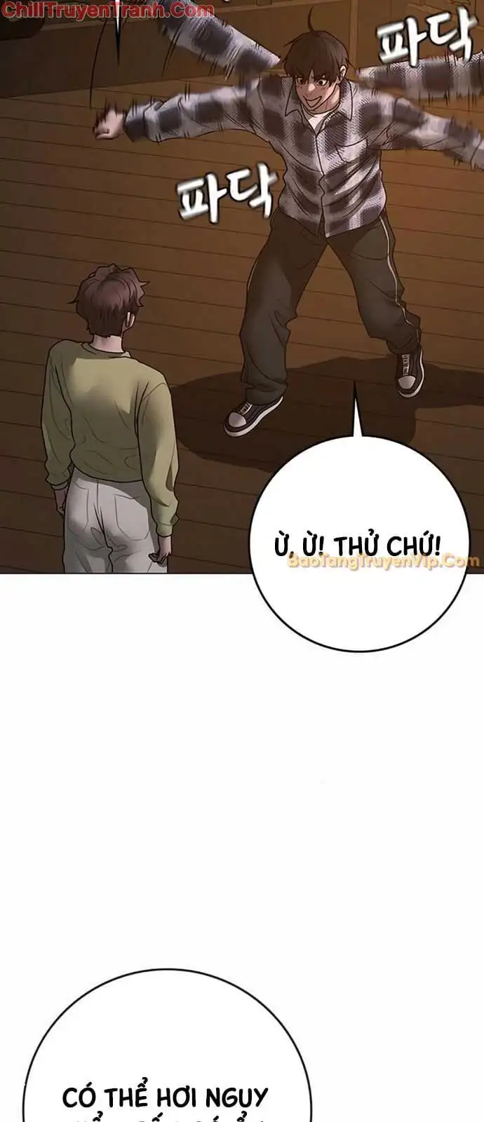Chapter 188 - Image 118