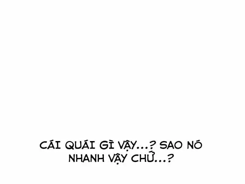 Chapter 19 - Image 3