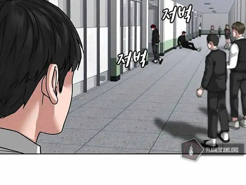 Chapter 19 - Image 28