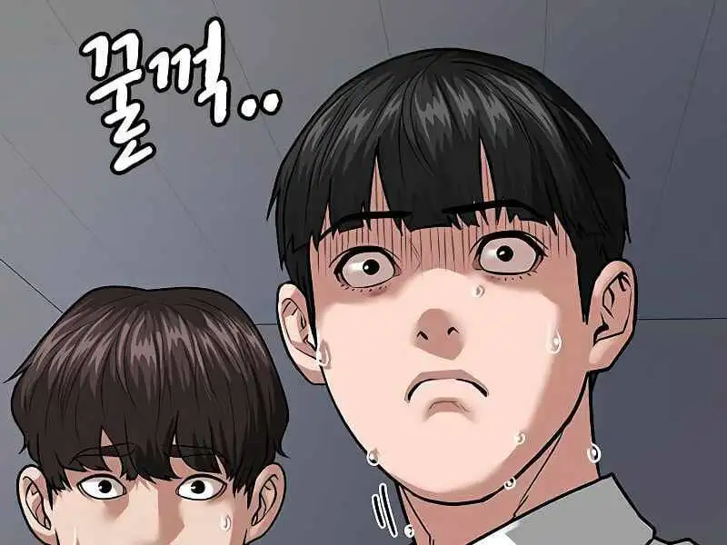 Chapter 19 - Image 30