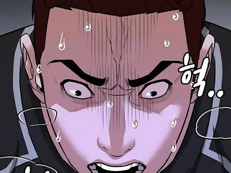 Chapter 19 - Image 5