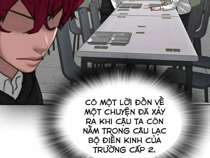 Chapter 19 - Image 41