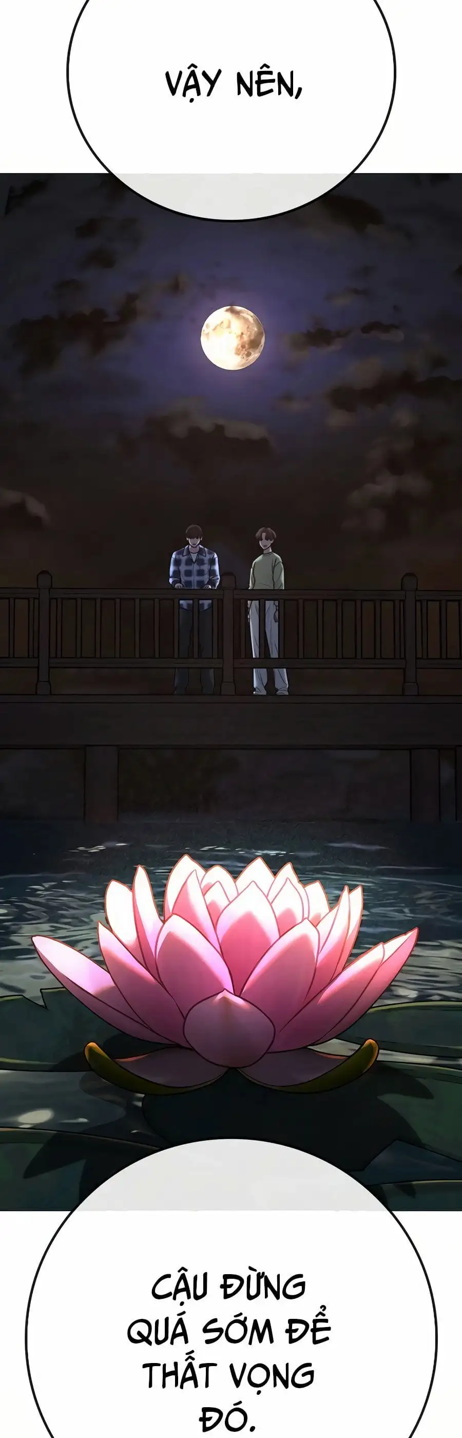 Chapter 190 - Image 12