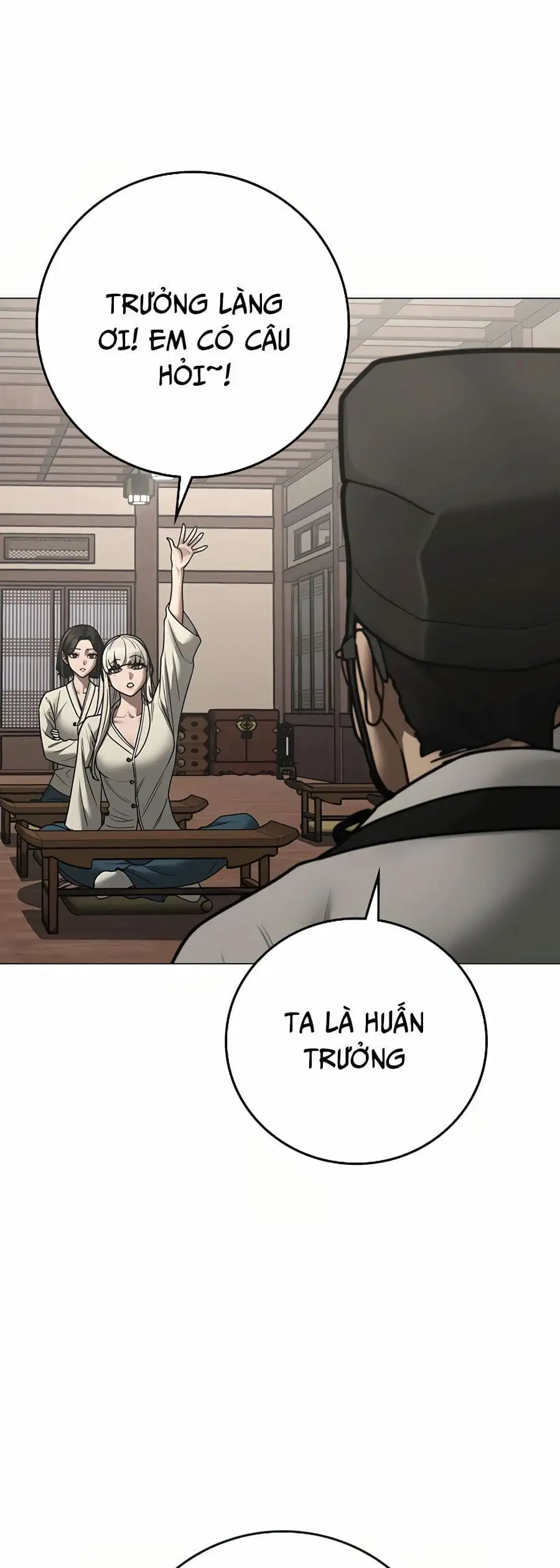 Chapter 190 - Image 68