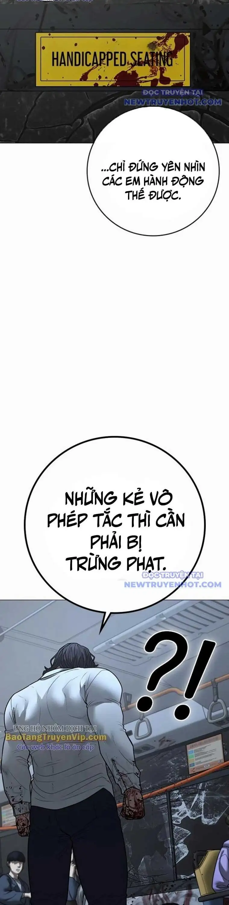 Chapter 191 - Image 11