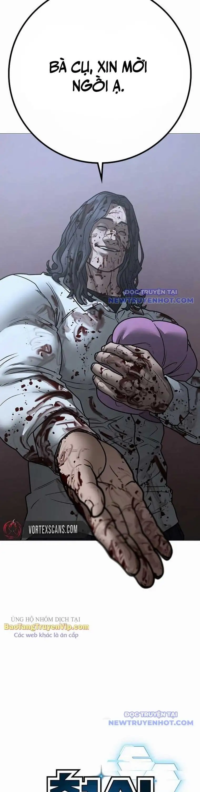 Chapter 191 - Image 15