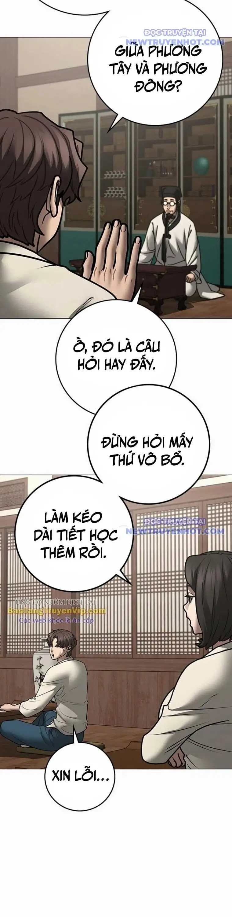 Chapter 191 - Image 36