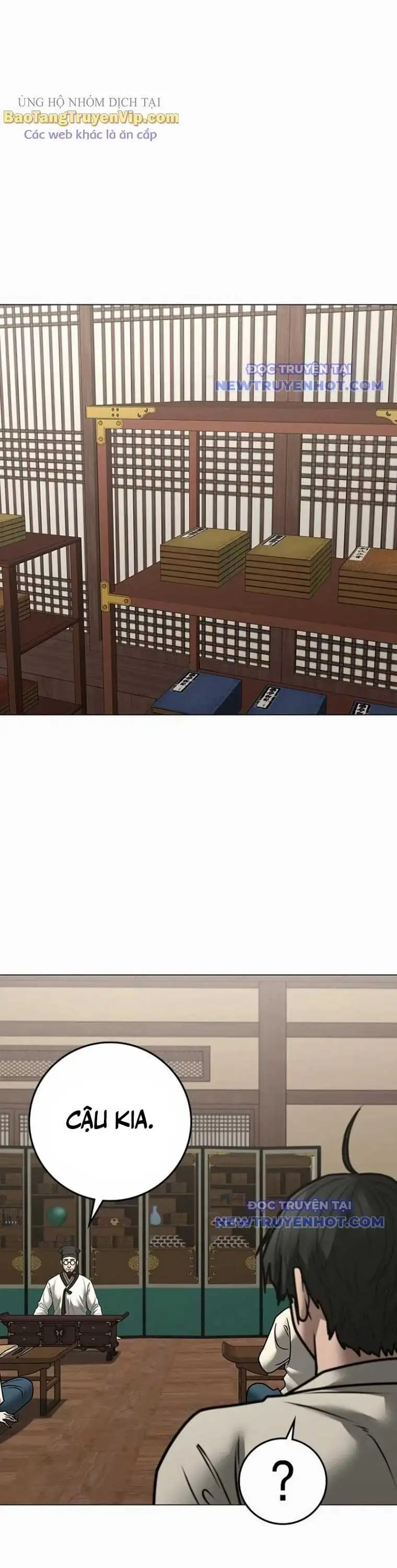 Chapter 191 - Image 40