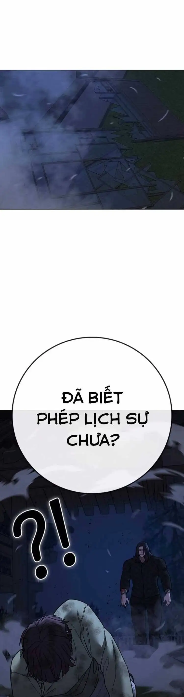 Chapter 192 - Image 45