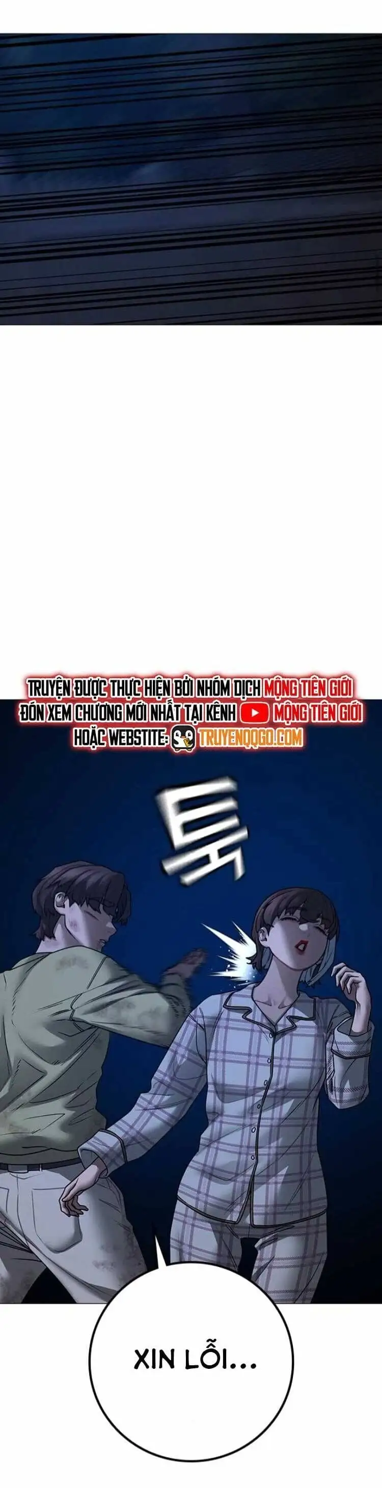 Chapter 192 - Image 64