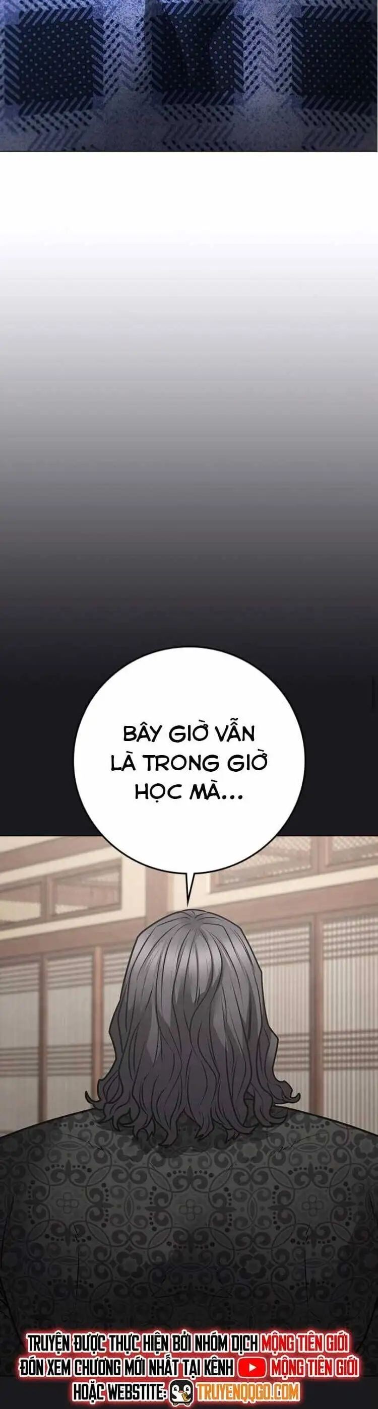 Chapter 192 - Image 73