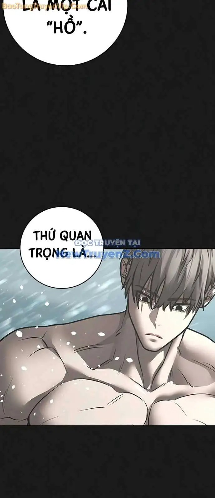 Chapter 195 - Image 19