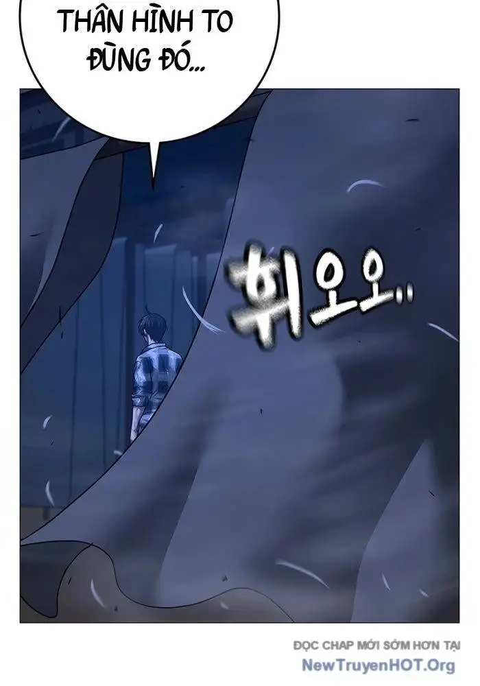 Chapter 196 - Image 206