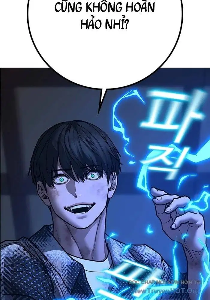 Chapter 196 - Image 53