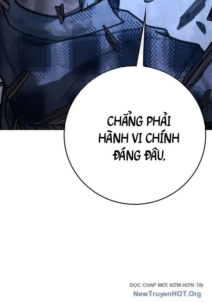 Chapter 196 - Image 82