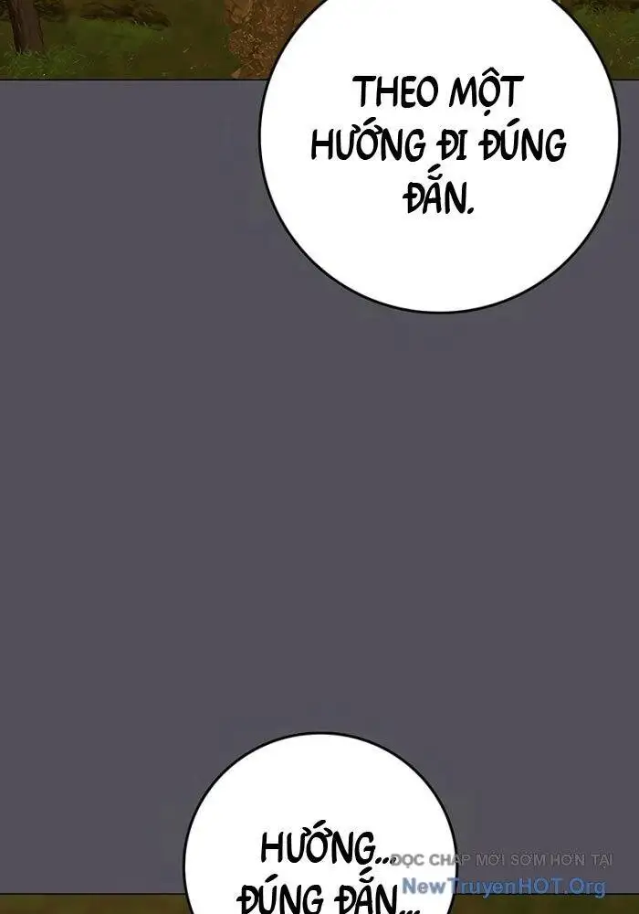Chapter 196 - Image 10