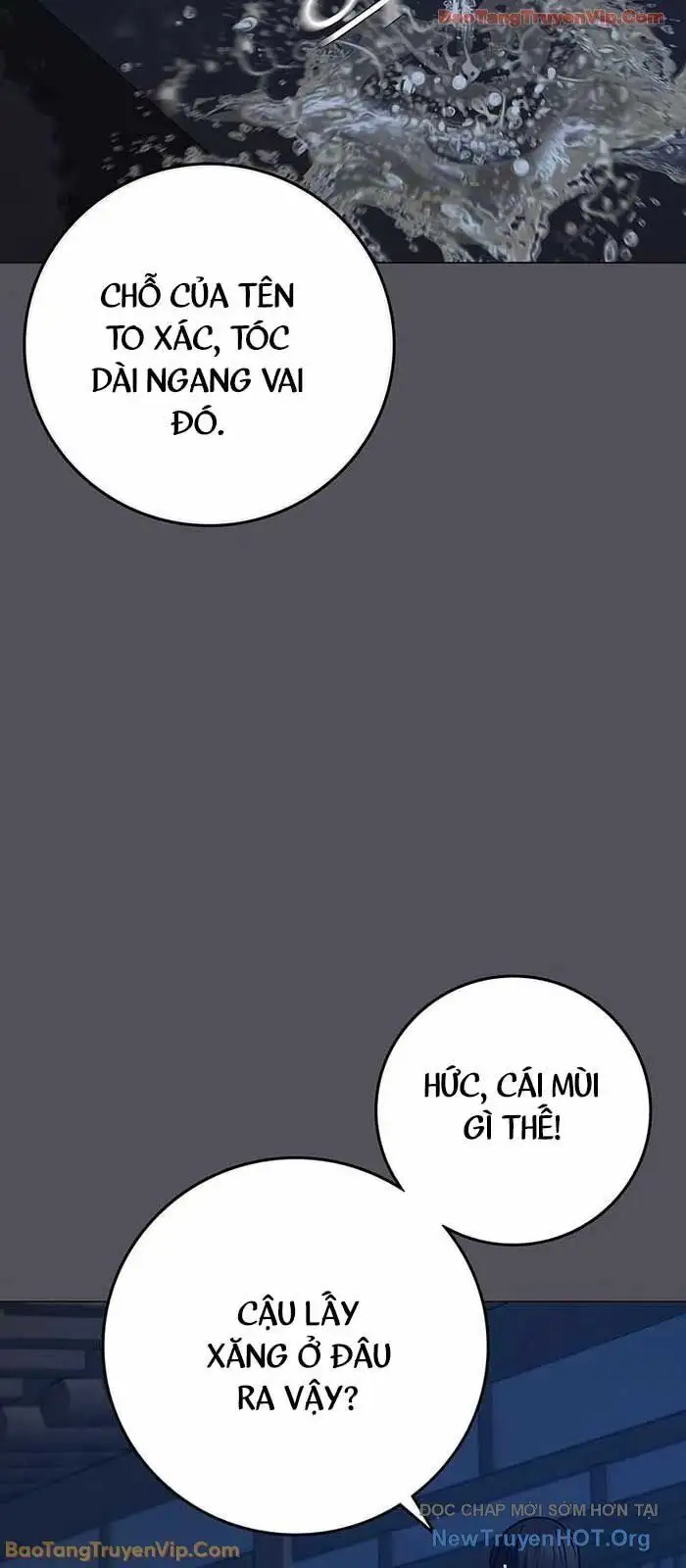 Chapter 197 - Image 46