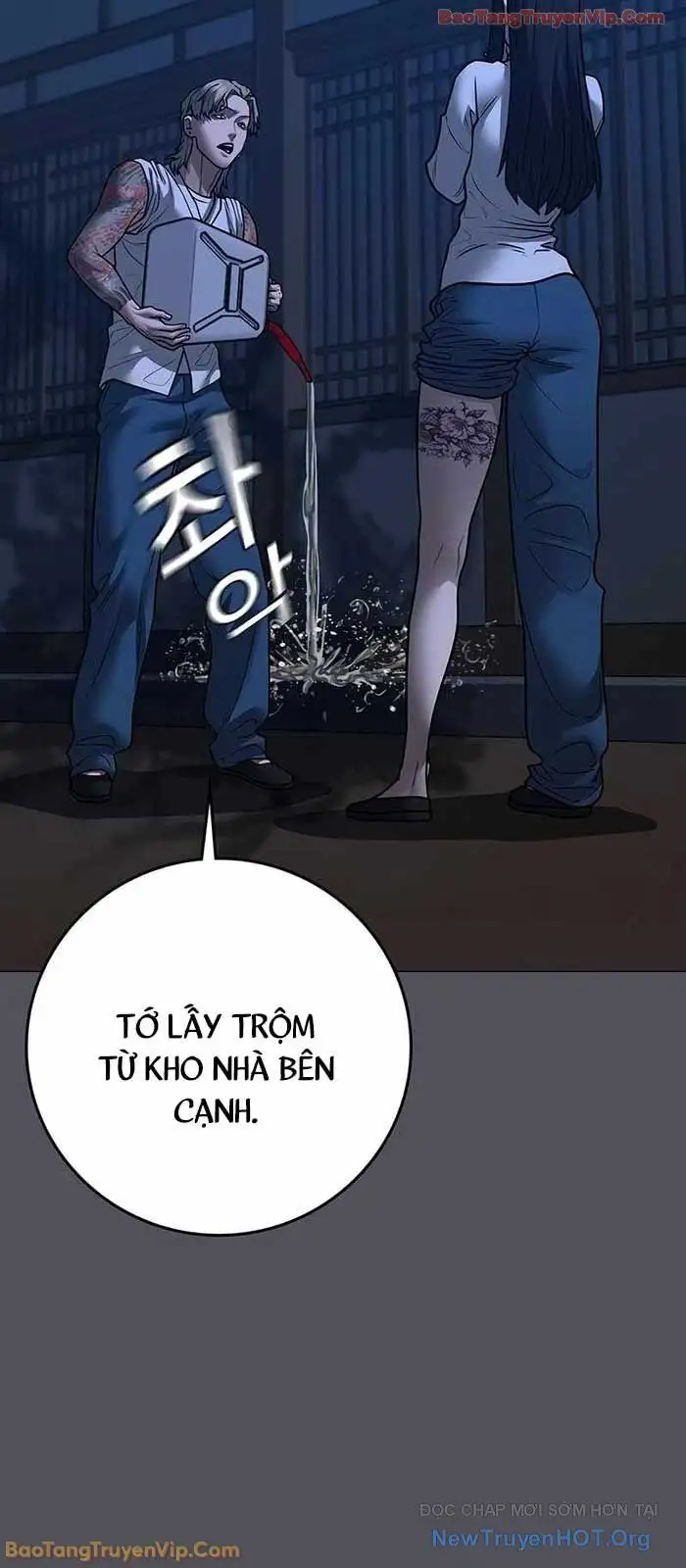 Chapter 197 - Image 47