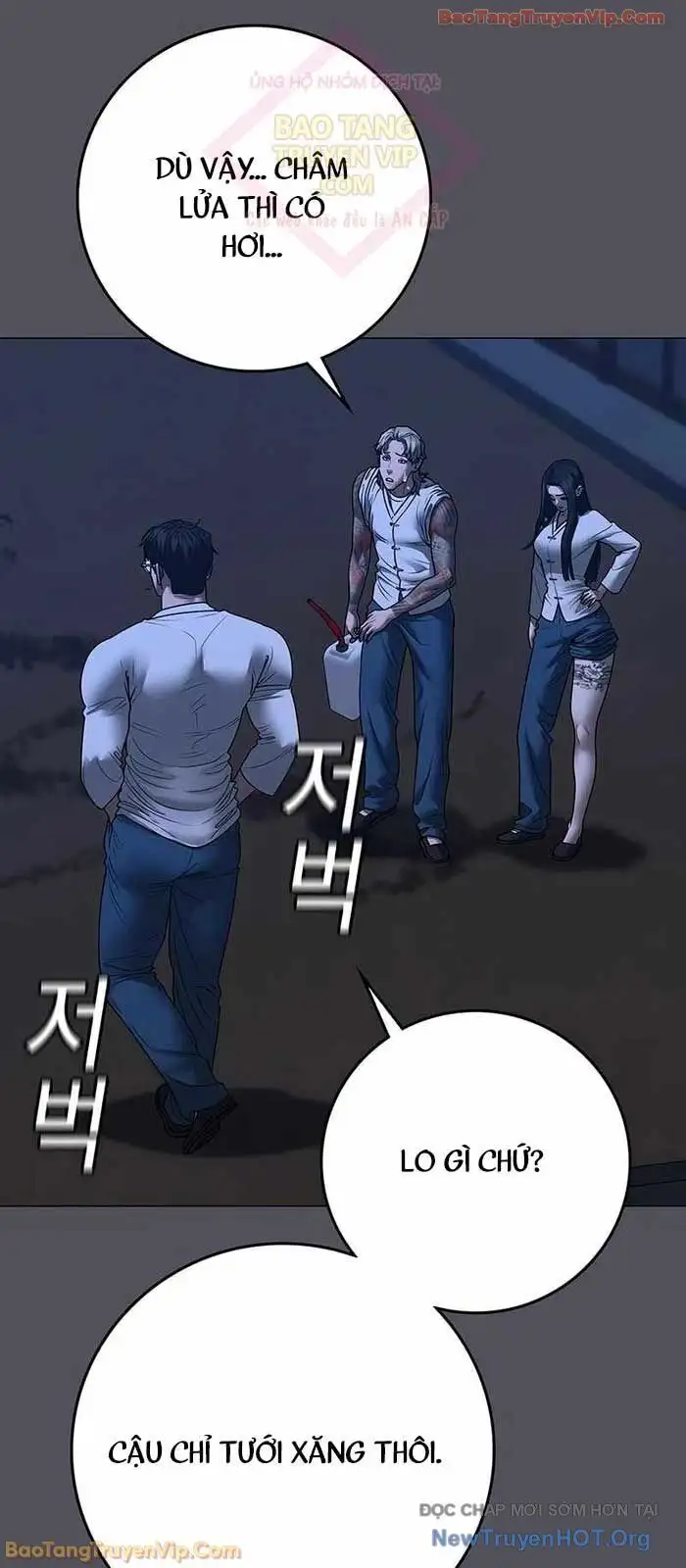 Chapter 197 - Image 53