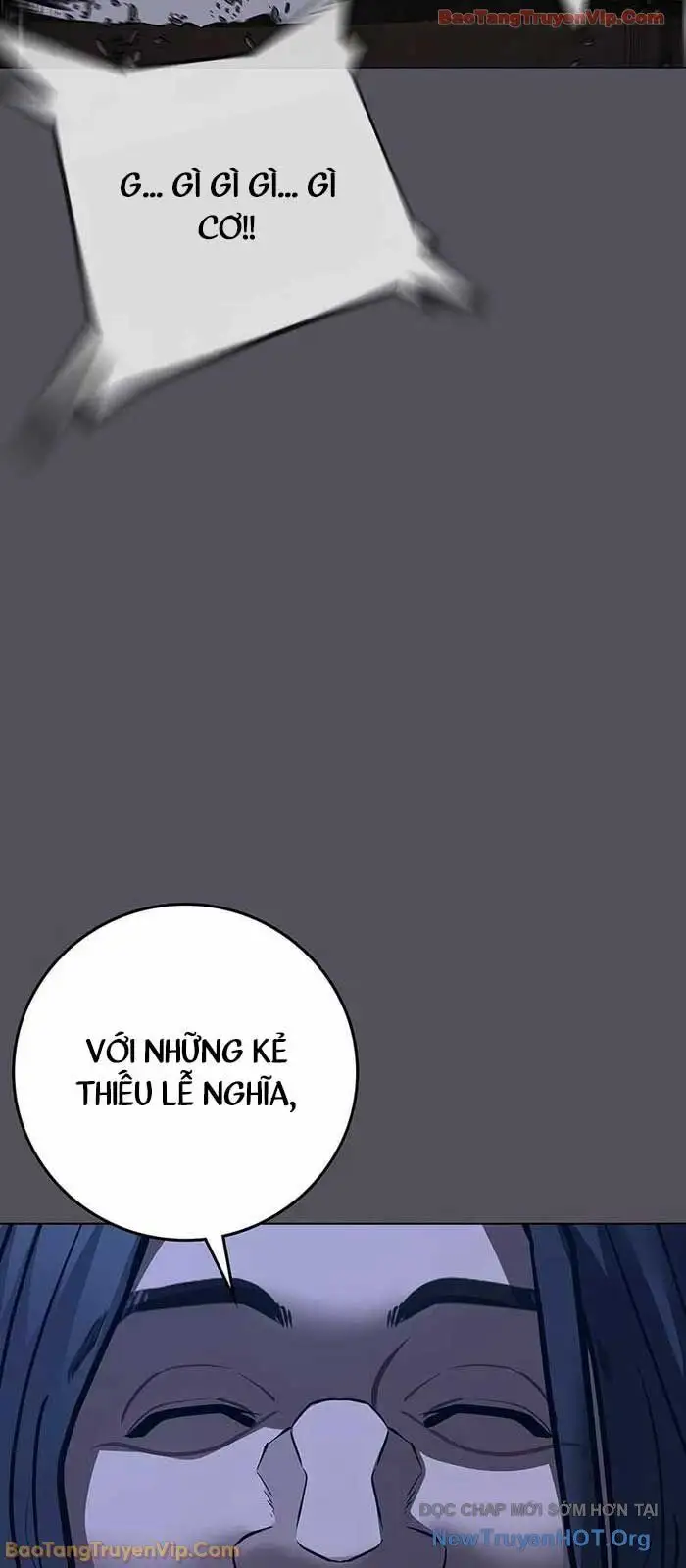 Chapter 197 - Image 72