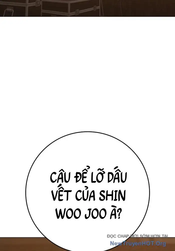 Chapter 198 - Image 74