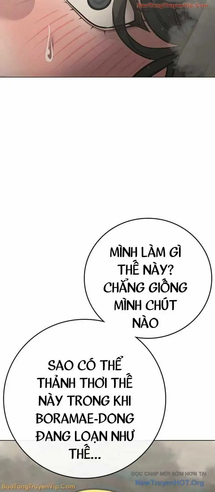 Chapter 199 - Image 31