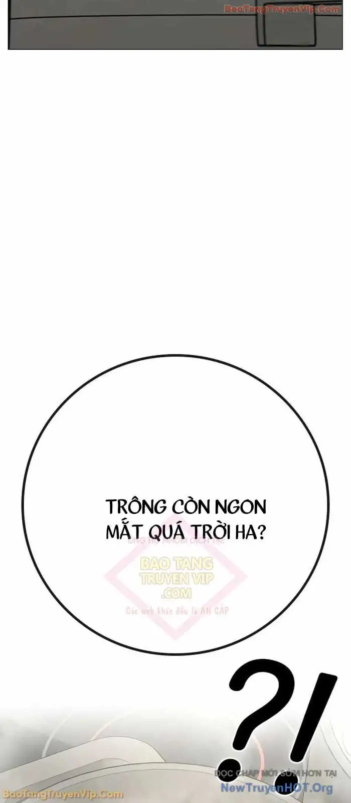 Chapter 199 - Image 7