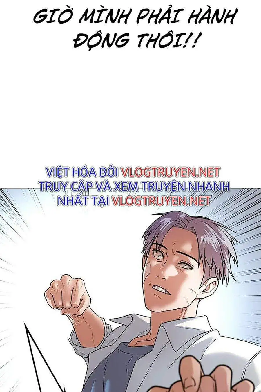 Chapter 2 - Image 101