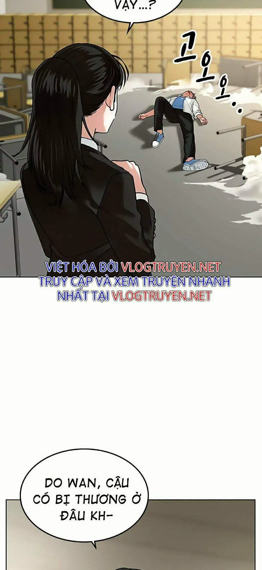 Chapter 2 - Image 143