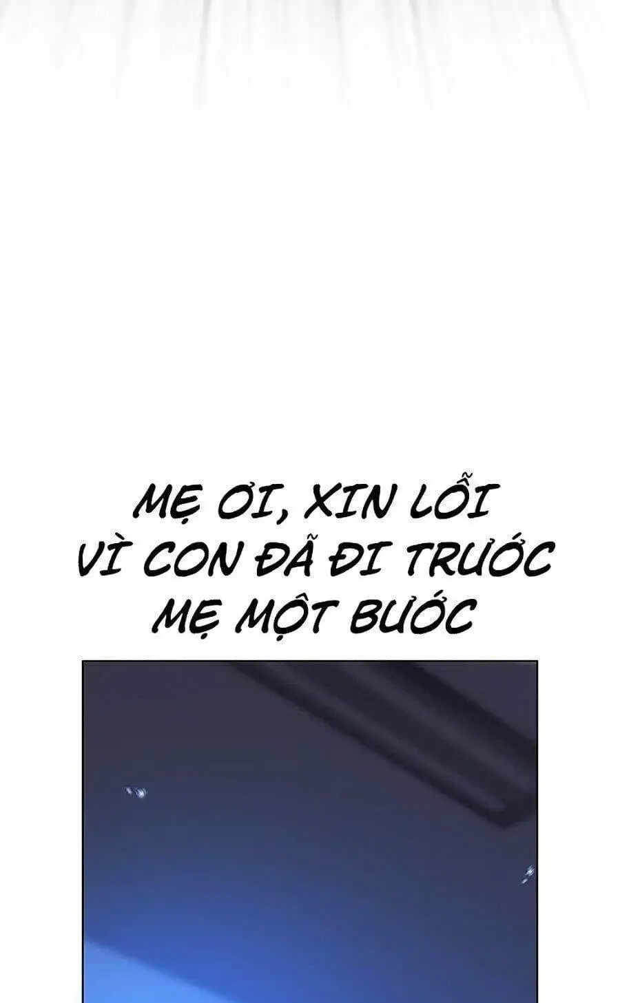 Chapter 2 - Image 16