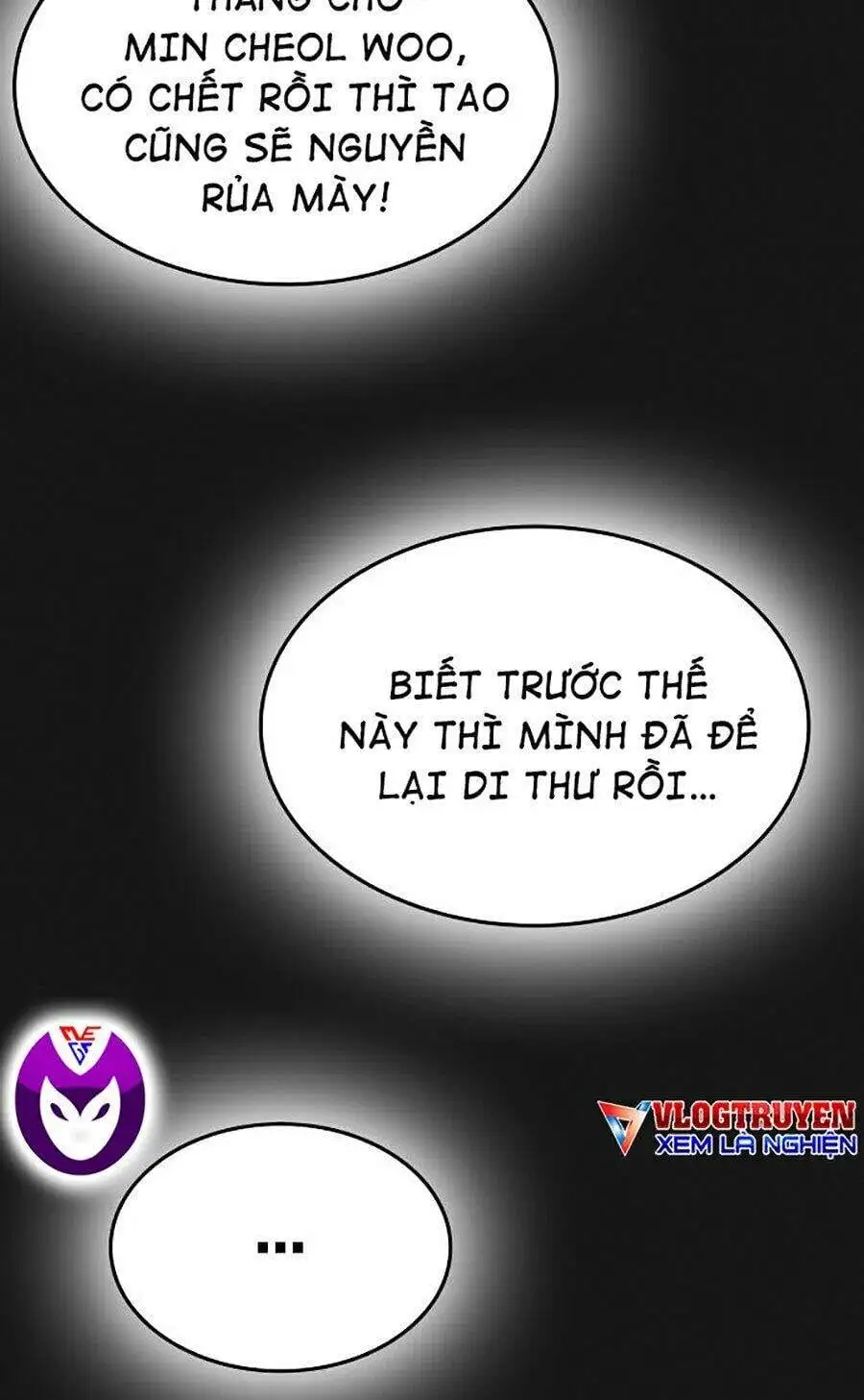 Chapter 2 - Image 24