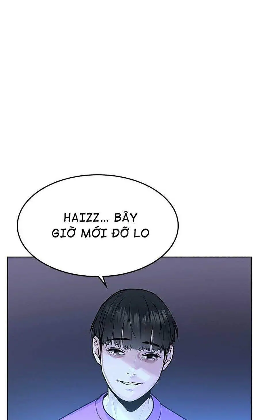 Chapter 2 - Image 4