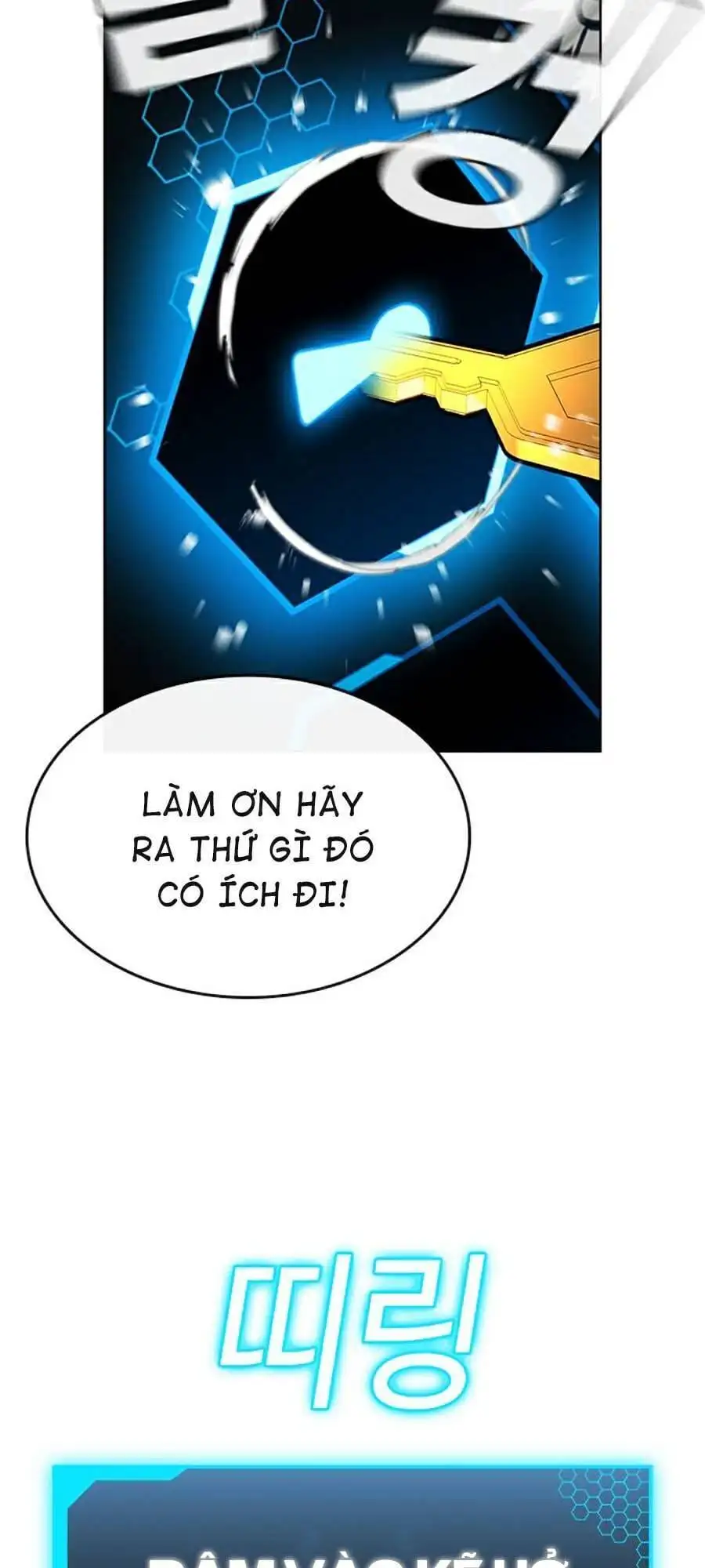 Chapter 20 - Image 4