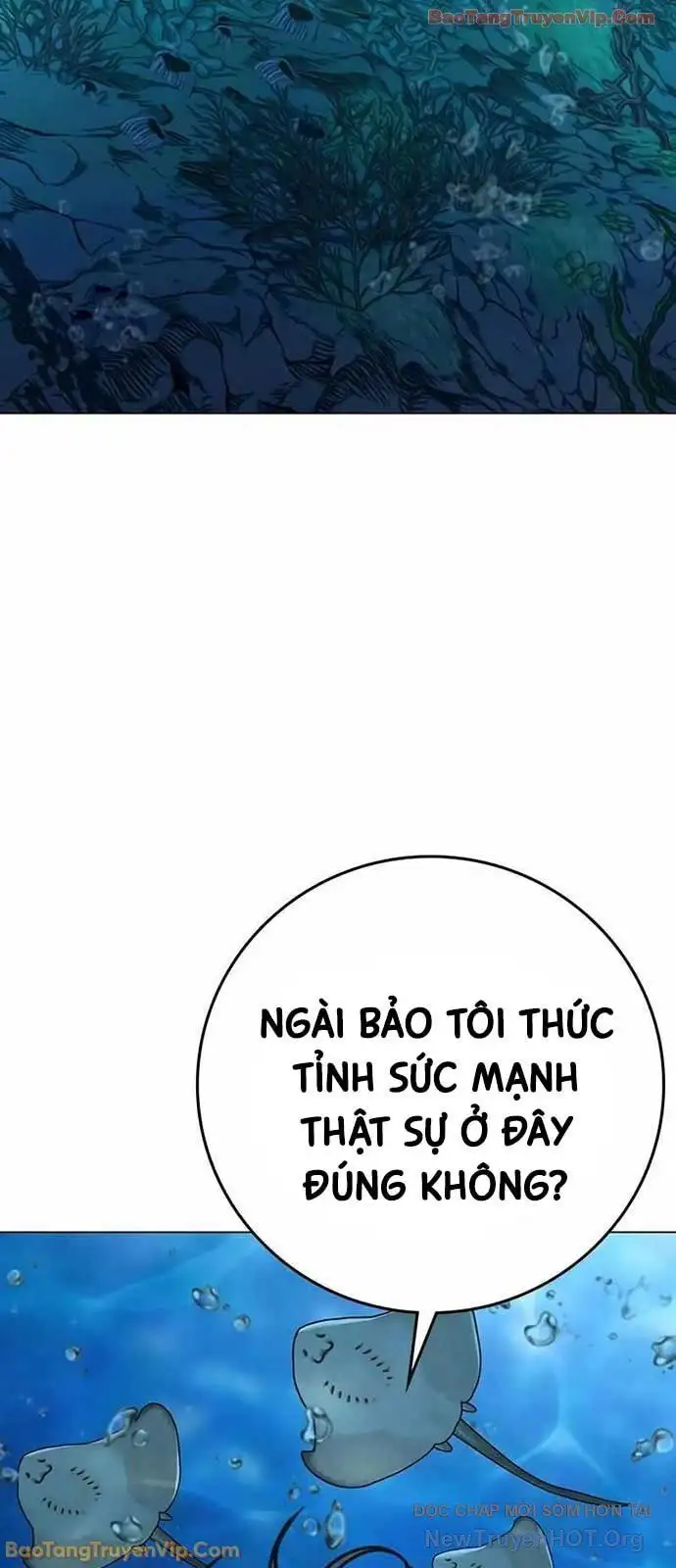Chapter 201 - Image 43