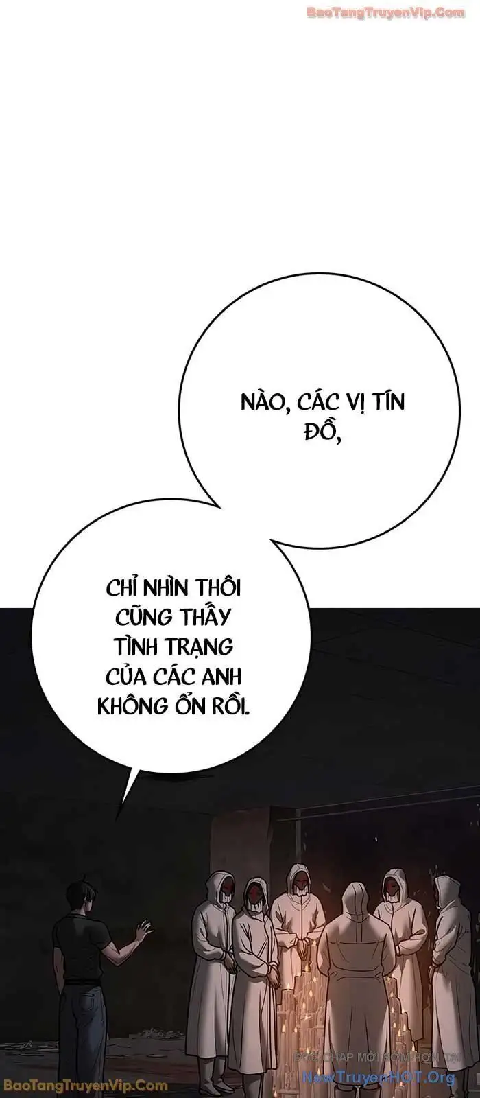 Chapter 204 - Image 105