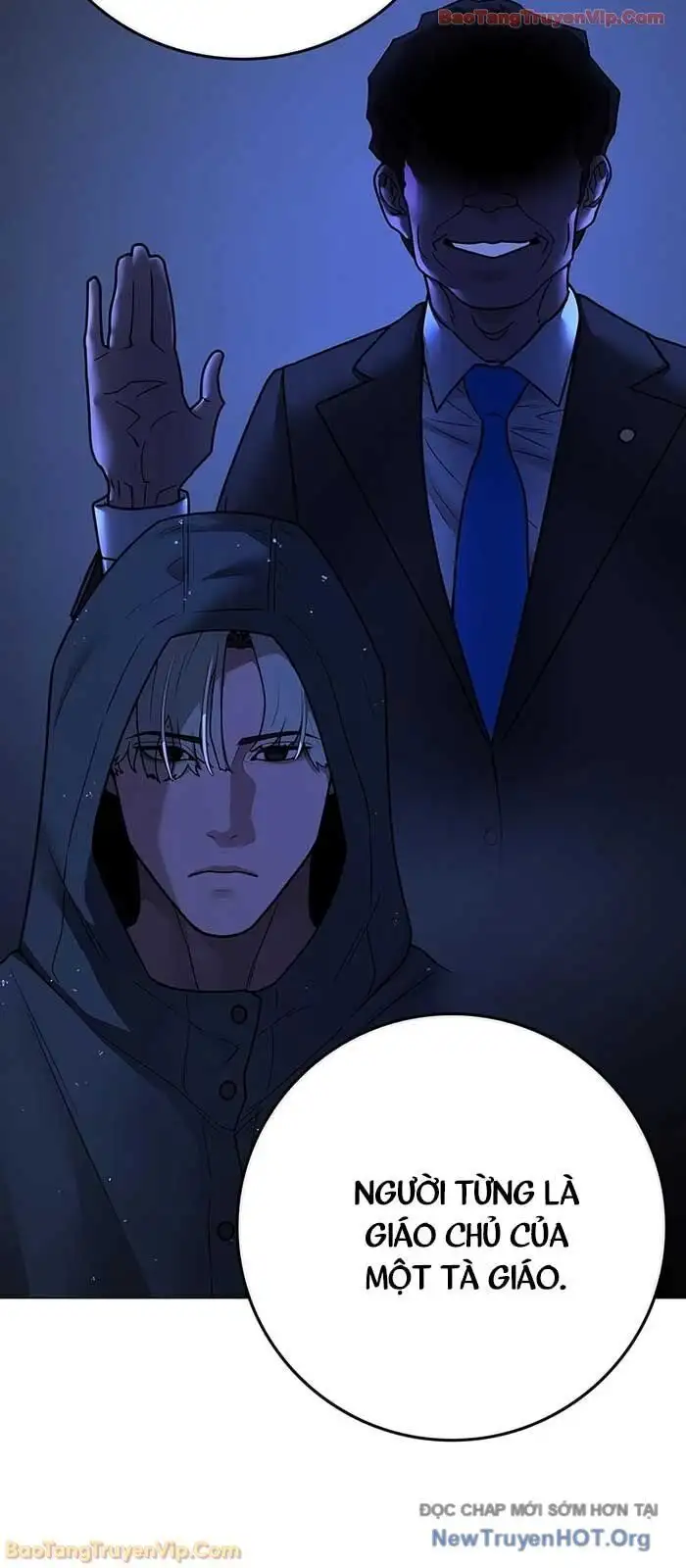 Chapter 204 - Image 60