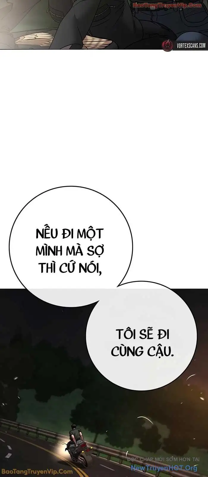 Chapter 204 - Image 72