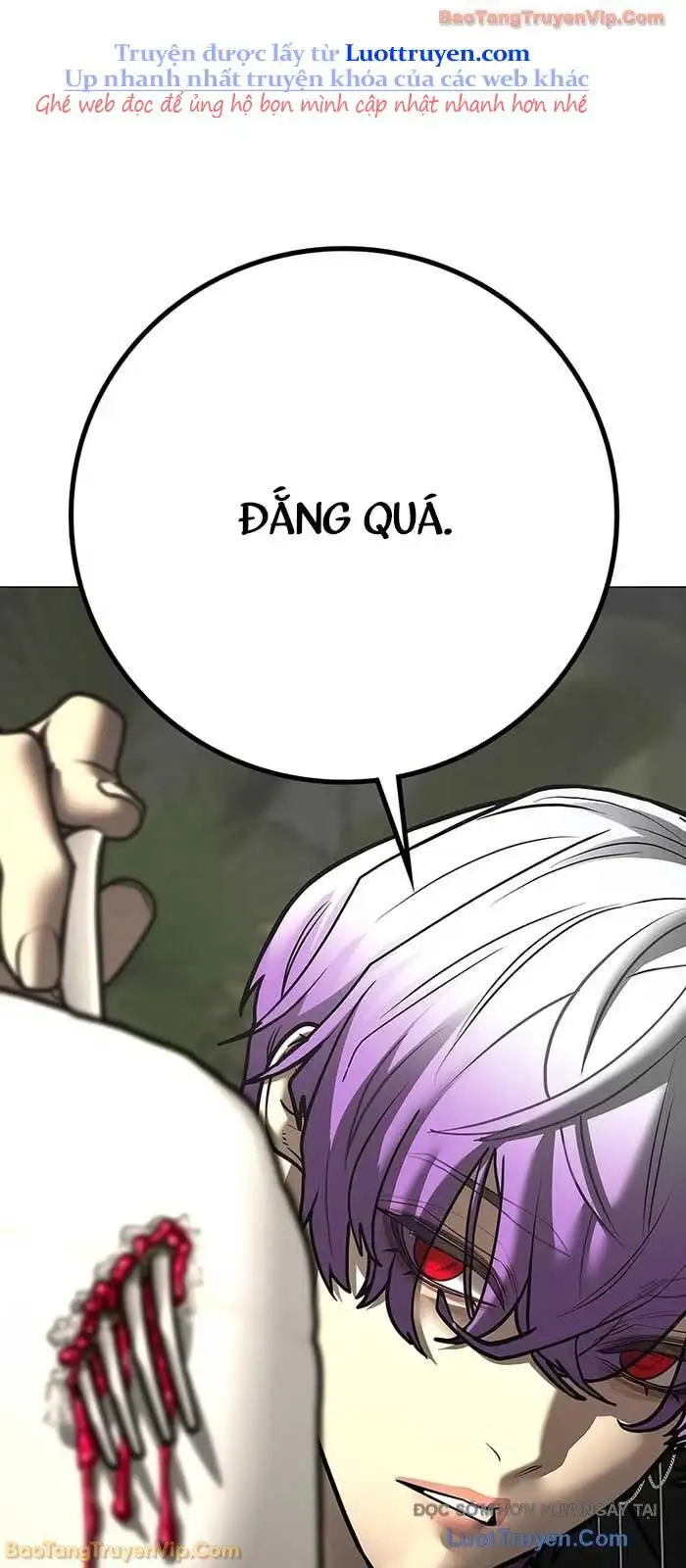 Chapter 205 - Image 90