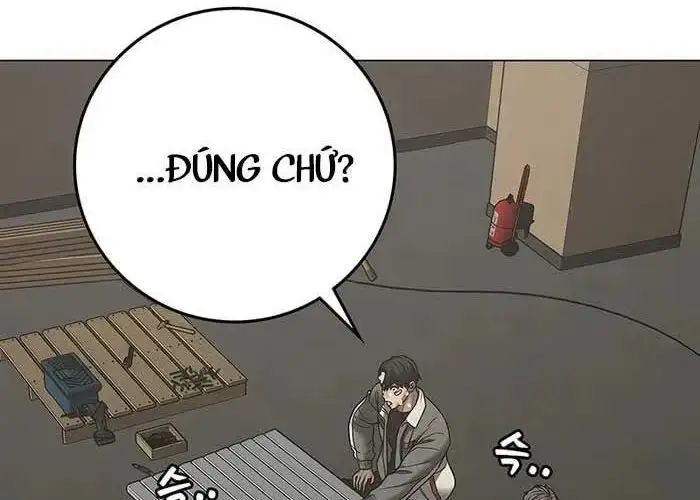 Chapter 206 - Image 246