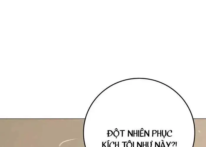 Chapter 206 - Image 65