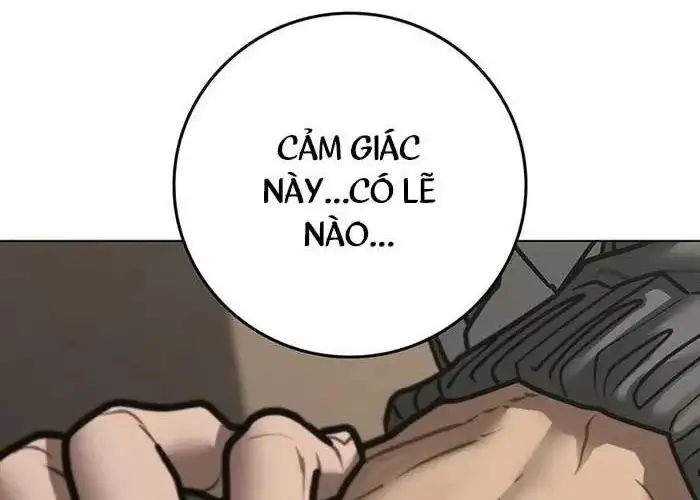 Chapter 206 - Image 83