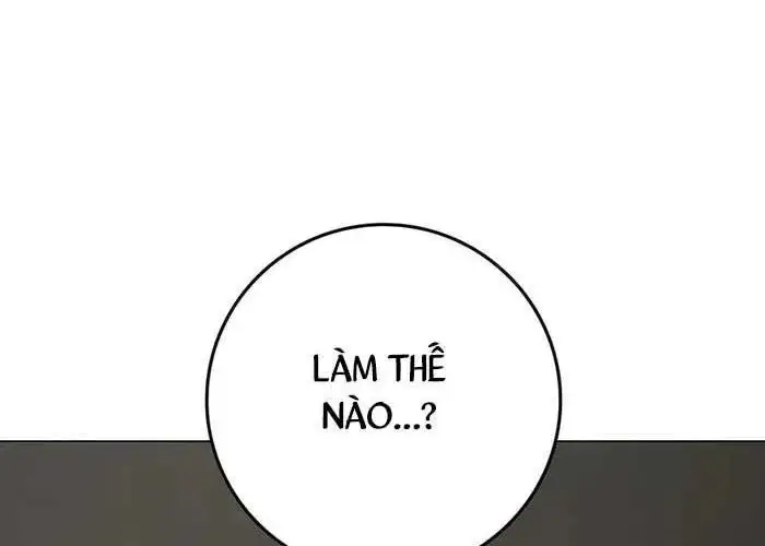 Chapter 206 - Image 89