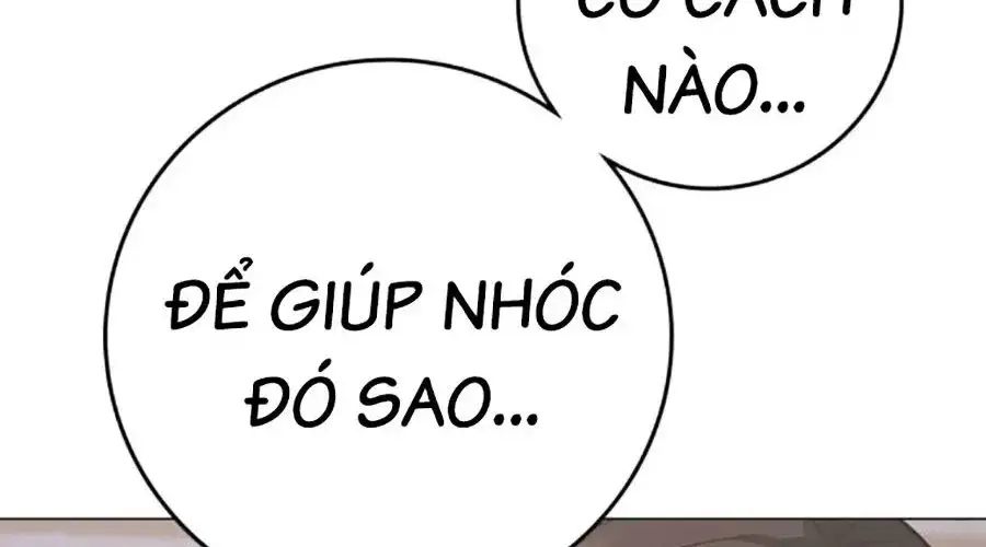 Chapter 207 - Image 362