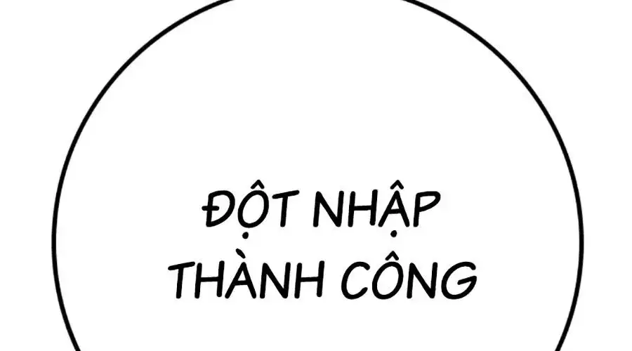 Chapter 207 - Image 419